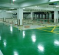 关于公司大力推进员工文化建设的意见稿
